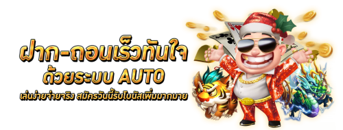 Heng345 จุดเปลี่ยนวงการเดิมพันออนไลน์แห่งยุคดิจิทัล